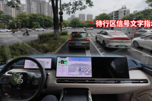 还在觉得辅助驾驶难用？理想、元戎启行用VLA模型破局
