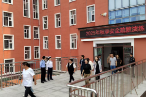 道外分局组织开展消防安全演练  全力织密消防“安全网”