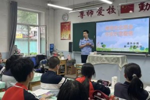 【平安社区建设·反诈先锋】苏鹏：他把反诈“安心密码”刻入辖区千家万户