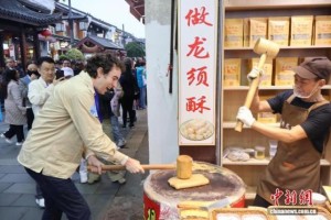 中美友城大会侧记：民心相通处 友谊树常青