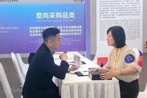 人工智能助力医疗级美容，莱璞闪耀海南消博会