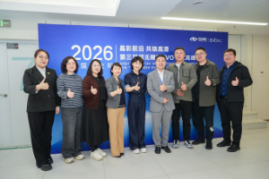 构建区域屈光诊疗高地！第三届何氏眼科EVO ICL高峰论坛圆满收官