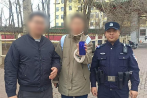 女子不慎遗落手机 民警巡逻中快速助力找回