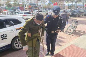 通河民警暖心助归途 退伍老兵重燃归家盼
