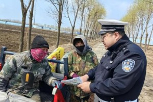 冰城公安：拧紧节前道路交通“安全阀”  绘就五一“平安图”