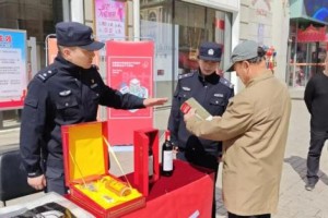 护创新守公平  冰城公安奏响知识产权保护强音