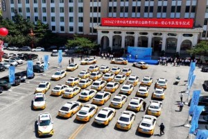 2026辽宁省中高考蓝丝带公益助考行动暖心启航，何氏眼科连续9年公益护考