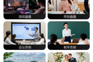 酷嗨米G50Pro深度评测：专业级高端采集卡是否是智商税？
