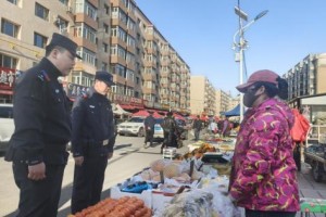 哈市呼兰警方：守护早市烟火气 筑牢平安防护网