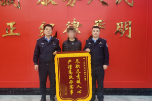 松北公安：多措并举 全力守护平安“清明”