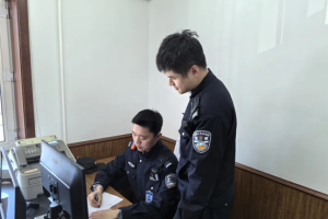 冰城公安：传承中绽放平安之光