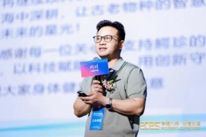 孝暖人间，珍爱永恒 | 第二届鳄珍公益明星演唱会圆满落幕！