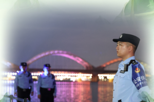 一组海报，展示道外公安的“粽”情守护