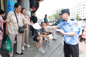 反诈宣传进社区 筑牢安全“防火墙”