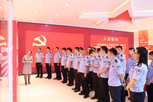 传承红色基因，筑牢忠诚警魂——通河公安开展迎“七一”主题党日活动