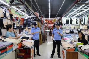 警民同心筑防线 全民反诈在行动