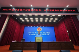 冰城公安：守护“舌尖安全”的传承与成长