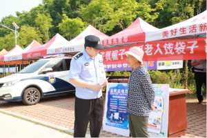 守护百姓“钱袋子”的刑侦尖兵