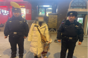 冰城公安暖心接力：两日连助走失儿童归家 警民情深温暖寒冬