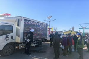 通河公安联合县农业农村局深入农村开展冬季道路交通安全宣传活动