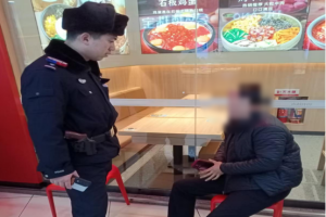 南岗公安分局民警巡逻中紧急救助突发疾病群众 警医联动守护生命安全