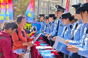 冰城公安：织密数字安全“防护网” 打造清朗网络新生态