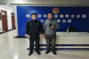 夜幕下的温暖守护 手机失而复得获赞