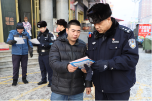 江畔冰险常警示 安全叮咛进万家