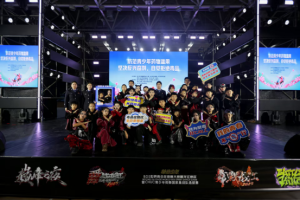 哈市多部门联动  创新“体育+禁毒”宣传模式  筑牢青少年无毒防线