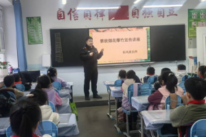 小手拉大手 文明过佳节  哈尔滨市公安局道外分局开展烟花爆竹禁放宣传活动