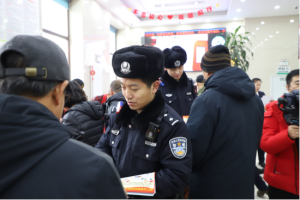 筑牢“防非”防火墙 守护群众钱袋子