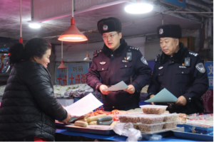 春节安全“不打烊” 冰城公安筑牢“九小场所”安全屏障