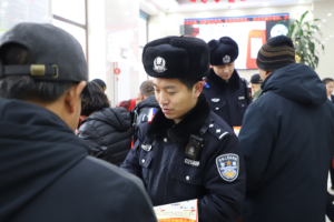筑牢安全防线 共度祥和春节