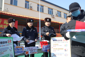 宾县公安局开展“3・15 国际消费者权益日”宣传活动 守护群众消费安全