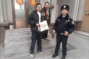 学生遗失重要包裹 冰城民警火速  寻回暖人心