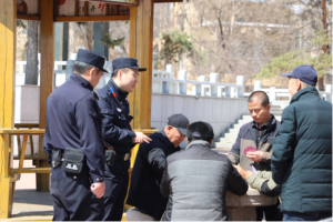 防范非法集资宣传 筑牢群众财产安全