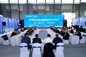 2025中国（郑州）重型机械装备展览会 产学研用深度融合 技术成果加速转化