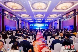 2025中国中小企业发展大会召开 多位嘉宾为中小企业高质量发展建言献策