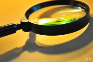 中共中央批准：开除3“虎”党籍