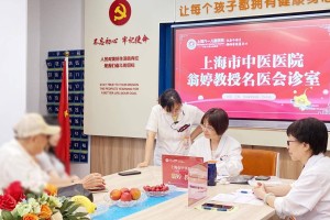 暑期同行乐享健康，京沪专家齐聚上海六一儿童医院，7月25-28日暑期会诊不停歇