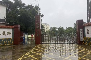 六蓝水库溃坝复盘：当“六旬”土坝遭遇历史级极值暴雨