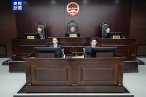 中国航空工业集团原董事长谭瑞松一审被判死缓，内幕交易、泄露内幕信息情节特别严重