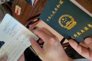 非法行医致残者竟成功异地考证，国家卫健委调查“黑医师速成”｜封面深镜