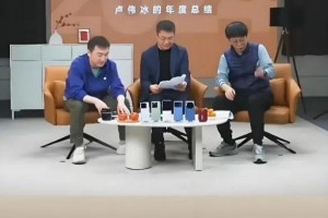 “最强”小米，不够“惊喜”