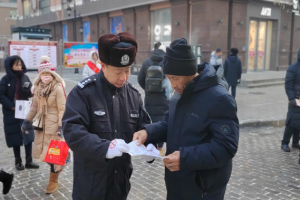 冰城公安：以专业铸利剑  从账本到民心的平安守护者