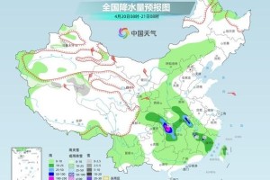 今起三天全国多地开启雨҈雨҈雨҈模式 看看你那出门要带伞☔不？