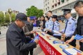 哈市呼兰警方开展“与民同心 为您守护”  打击和防范经济犯罪主题宣传活动