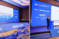 行业盛会 万众瞩目 2025中国重型机械科技大会在河南郑州成功举办