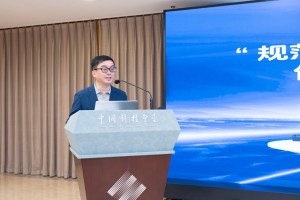 家的“隐形健康卫士”!鹏鸿茶香板:让您告别细菌、病毒和甲醛的困扰