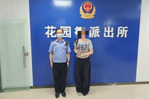 南岗公安分局巡逻民警连日助民寻回手机 高效服务获群众高度赞誉